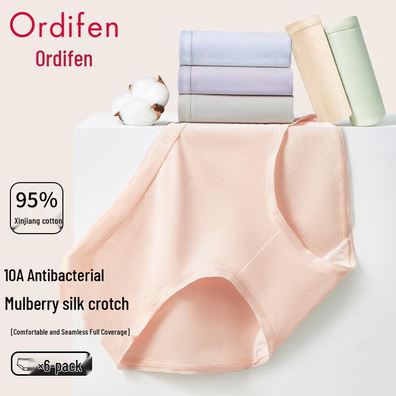 Audifen Women's Pure Cotton Mid-Waist Silk Crotch Briefs (6-Pack)