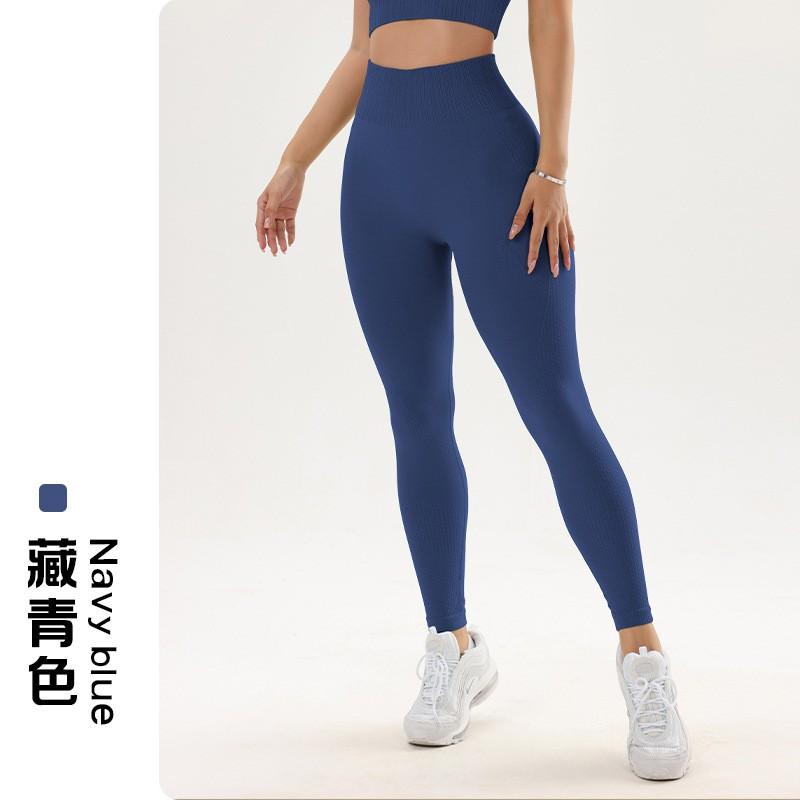High Waist Yoga Pants Women Stretchy 9/10 Length Workout Leggings Tummy Control Butt Lifting Athletic Trousers