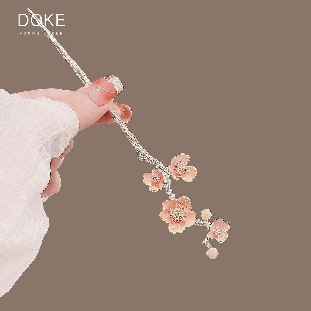 Eleganta Körsbärsblomme Metallhårnålar för Kvinnor - Unika, Enkla, Exklusiva Hanfu-stil Håraccessoarer