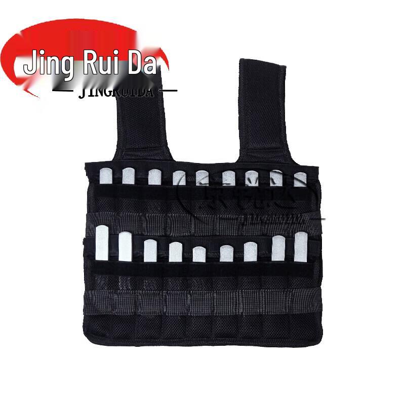 JINGRUIDA Steel Plate Weighted Training Vest