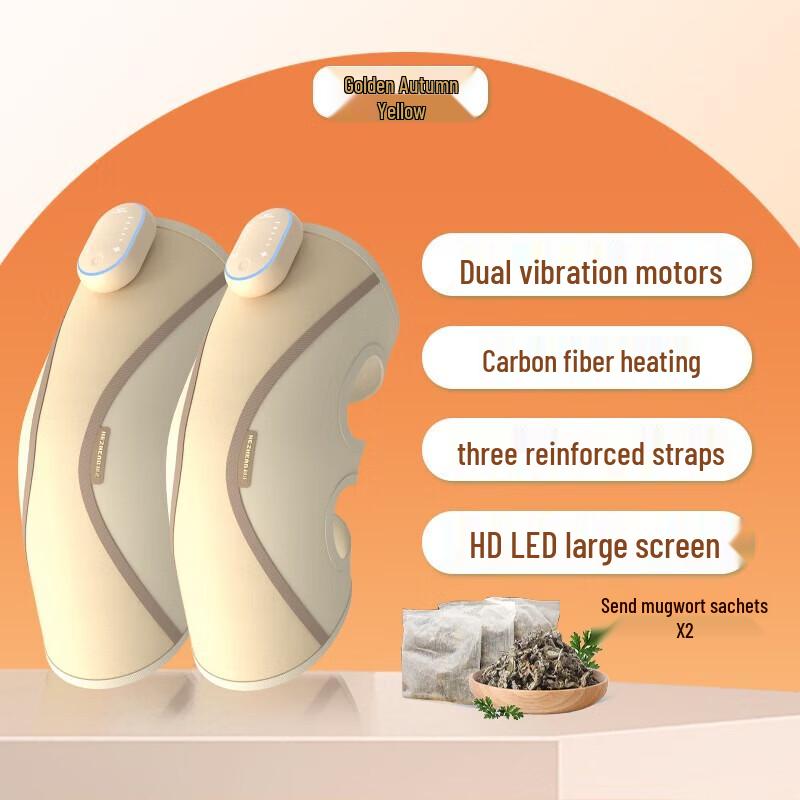HEZHENG Heated Knee Massager