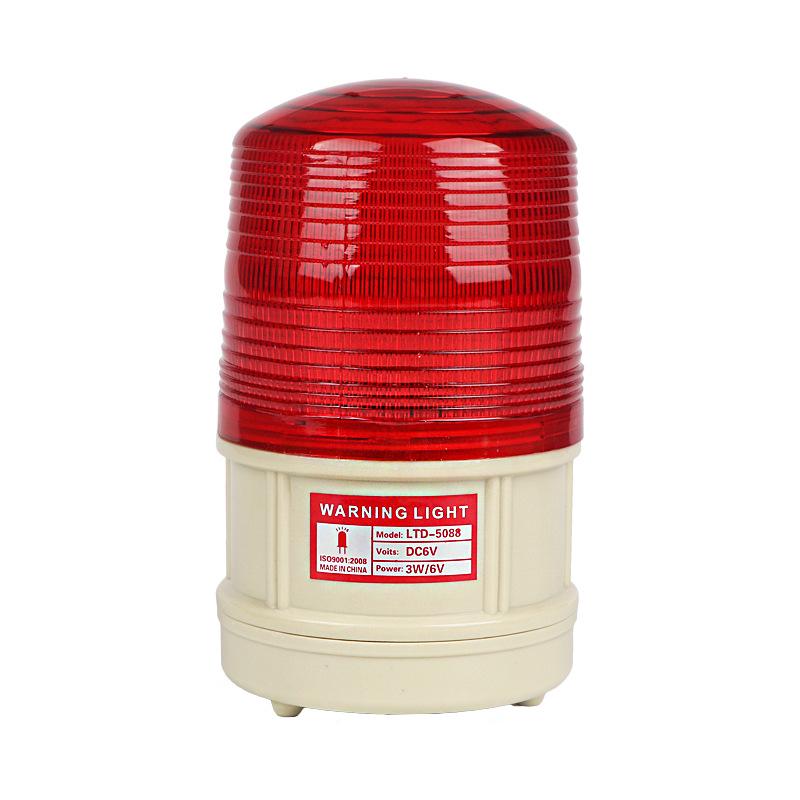 Dry Battery Flashing Alarm Strobe Light - LTD-5088 Magnetic Ceiling Police Warning Light