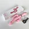Adult Couple Massage Vibrator - Three-Fork Design for Back and Garden Use