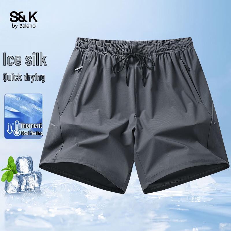 Baleno Men s Ice Silk Summer Sports Shorts 2XL
