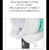 [USED] RUNSEOKJIN Official Light Stick Wootteo
