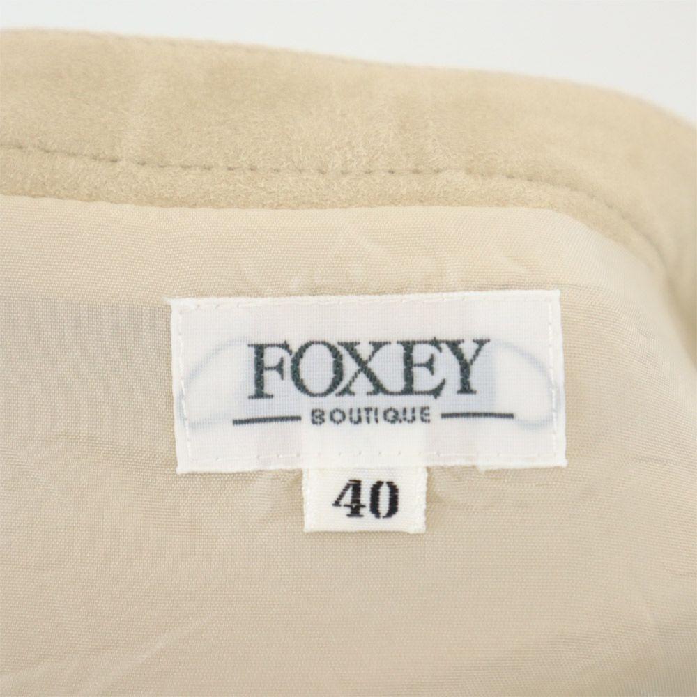 FOXEY Made In Japan Midi Length Faux Leather Flare Skirt 40 Brown Women Used