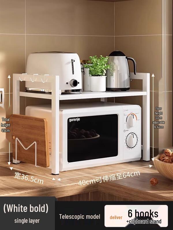 

Retractable Kitchen Storage & Microwave Rack