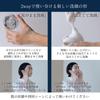 Cosmetics Awards OCHER Facial Cleansing Multifunctional Clay Addresses and excess No double cleansing Compatible with sunscreen and BB Highly Contains