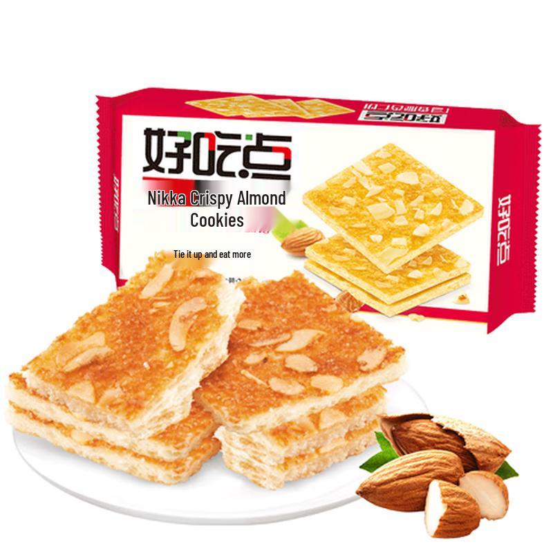 Haohao Crispy Almond Biscuits