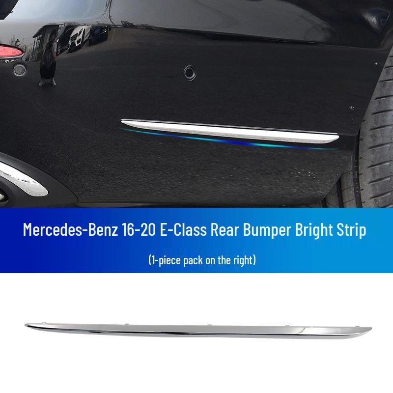 Mercedes-Benz E-Class Bumper & Door Decorative Strips: Anti-Collision for E200L, E300L, E320L