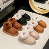 Autumn and winter new products plush bags and cotton shoes warm thick soles solid color couples wear comfortable snow boots outside home women