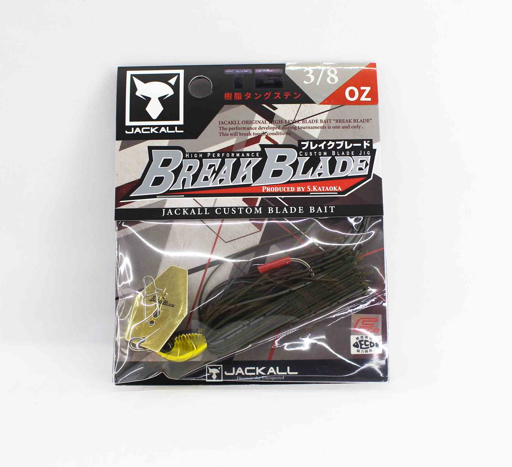 

Jackall Break B Jig 3/8 oz Sinking Lure Green Pumpkin Pepper (9721)