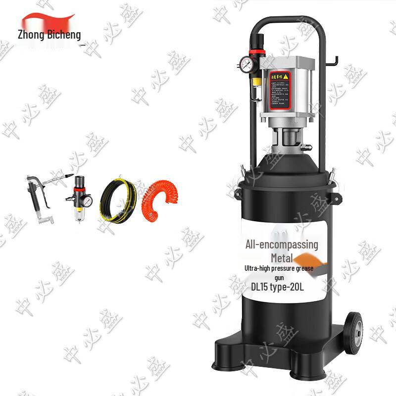 Zhongbisheng Automatic High-Pressure Pneumatic Grease Gun