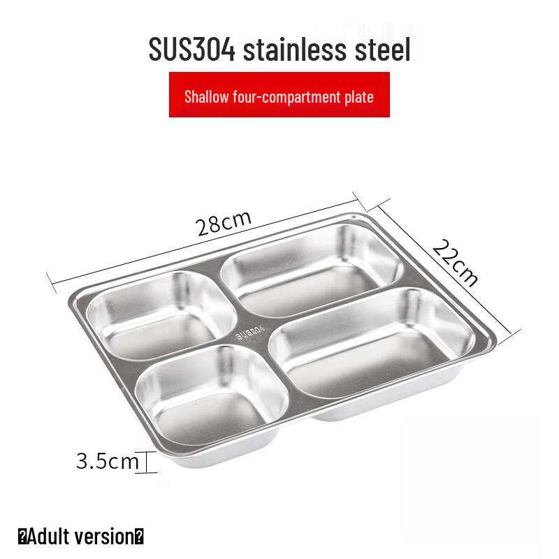 304 Stainless Steel Divided Meal Tray