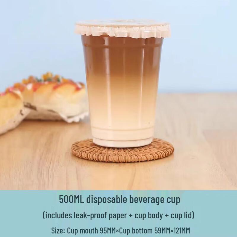 AVADEN Disposable Coffee & Milk Tea Cup Set