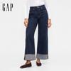 Gap Women's 2025 Winter Cuffed Wide-Leg Loose Fit Denim Jeans