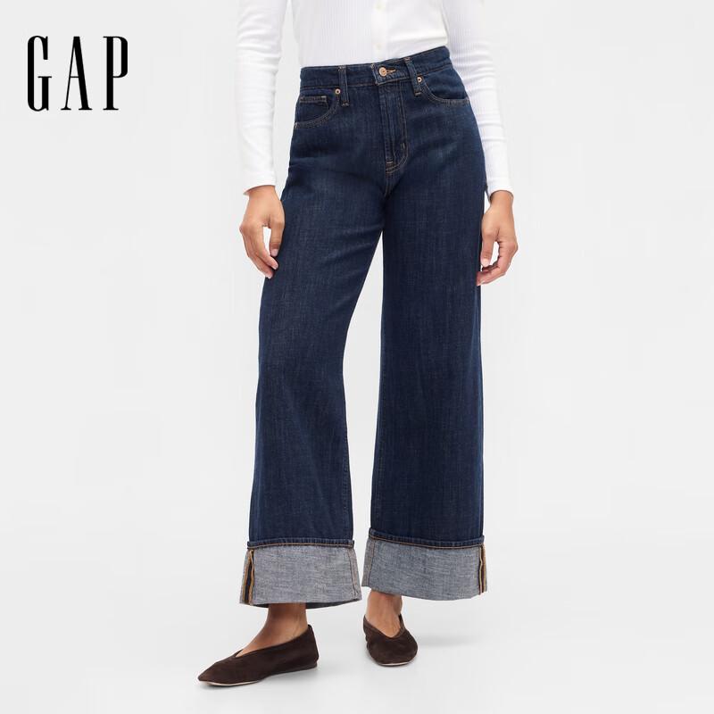 

Gap Women s 2025 Winter Cuffed Wide-Leg Loose Fit Denim Jeans 28