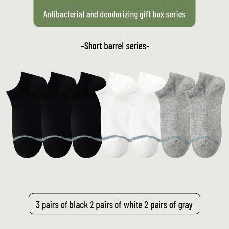 

«Подарочная коробка с антибактериальными носками-дезодорантами с ионами серебра — деловые носки, впитывающие пот, для мужчин и женщин» Women