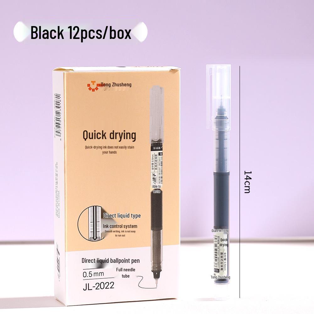 Schnelltrocknender schwarzer Gel-Tintenroller, große Kapazität 0,5 mm - Ideal für Schüler und zum Üben