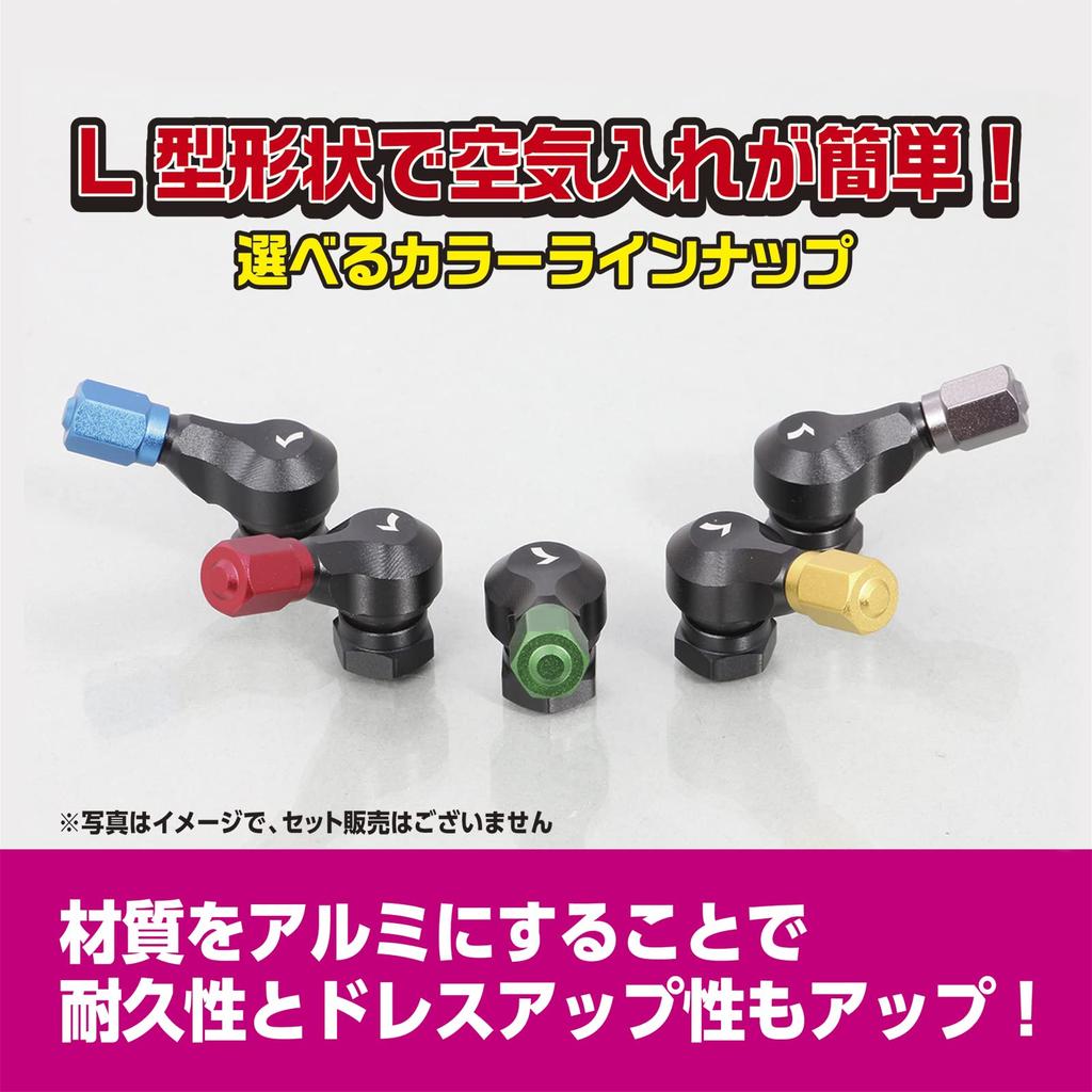 Kitaco 509-5000320 Aluminum Air Valve Type 3 (Black Body/Red Cap) General Purpose