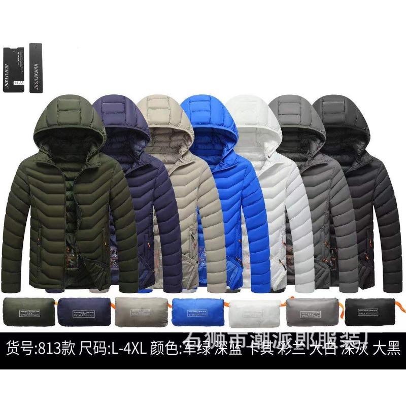 Autumn and winter men's light cotton-padded clothes removable hat solid color ribs thickened cotton-padded clothes top men-L