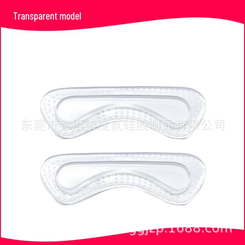 PU Anti-Abrasion Double-Layer Heel Stickers: Adjustable Size, Anti-Slip, Thickened Padding for High Heels