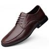 Men's Business Formal Leather Loafers - Breathable Cowhide, Large Size, Lace-up Driving Shoes.
