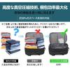 lovvento Vacuum Compression Backpack with Electric Air Fits Large TSA Air Detachment Pump Compression Bag for and Business 50L 14 Pockets Backpack