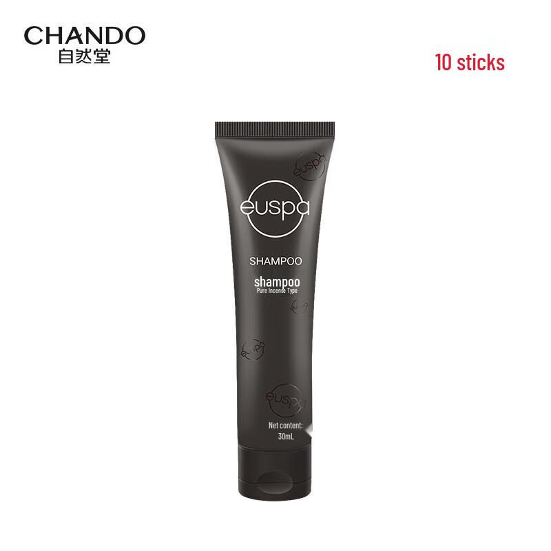 CHANDO Euspa Wen Hua Ting Yu Shampoo Travel Set