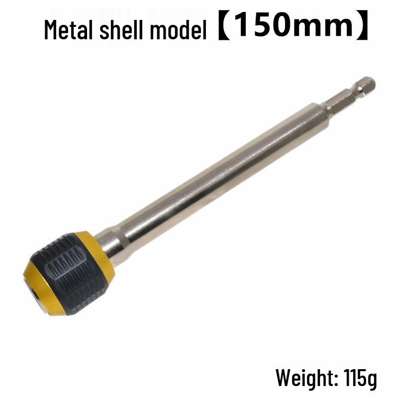 1/4" Hex Shank Quick-Change Electric Drill To Screwdriver Adapter with Anti-Slip Rubber Sleeve