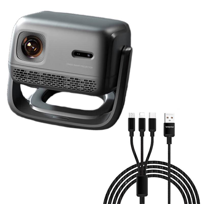

Vimgo V7 Pro LED Projector (CN version)