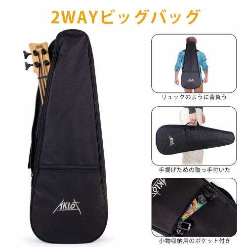 Aklot 30-inch All-bamboo Ukulele Bass with 23:1 Gear Pegs, Built-in Tuner and Preamp, Humidifier, Case, Hex Wrench, and Strap. A Rare and Highly Versa