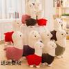 Popular Alpaca Plush Toy Doll Cute Lamb Throw Pillow Alpaca Doll Children's Birthday Gift