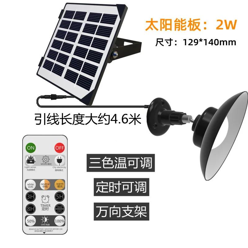 Led  Remote Solar Pendant Lamp Wall Lamp Waterproof Outdoor Garden Hanging Chandelier for Garage Gazebo Porch Shop Chicken Coop