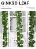 Artificial Rattan Creeping Fig, Pothos & Ivy Vine Decoration