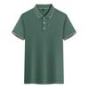 Short Sleeved Polo Shirt Men's Business T-shirt Couple Casual Men's Short Sleeved T-shirt