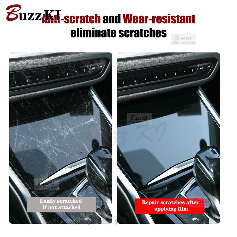 For MAZDA CX-30 CX30 2020-2024 Car Interior Center Console GearBox Panel Navigation Transparent TPU Protective Film Anti-scratc