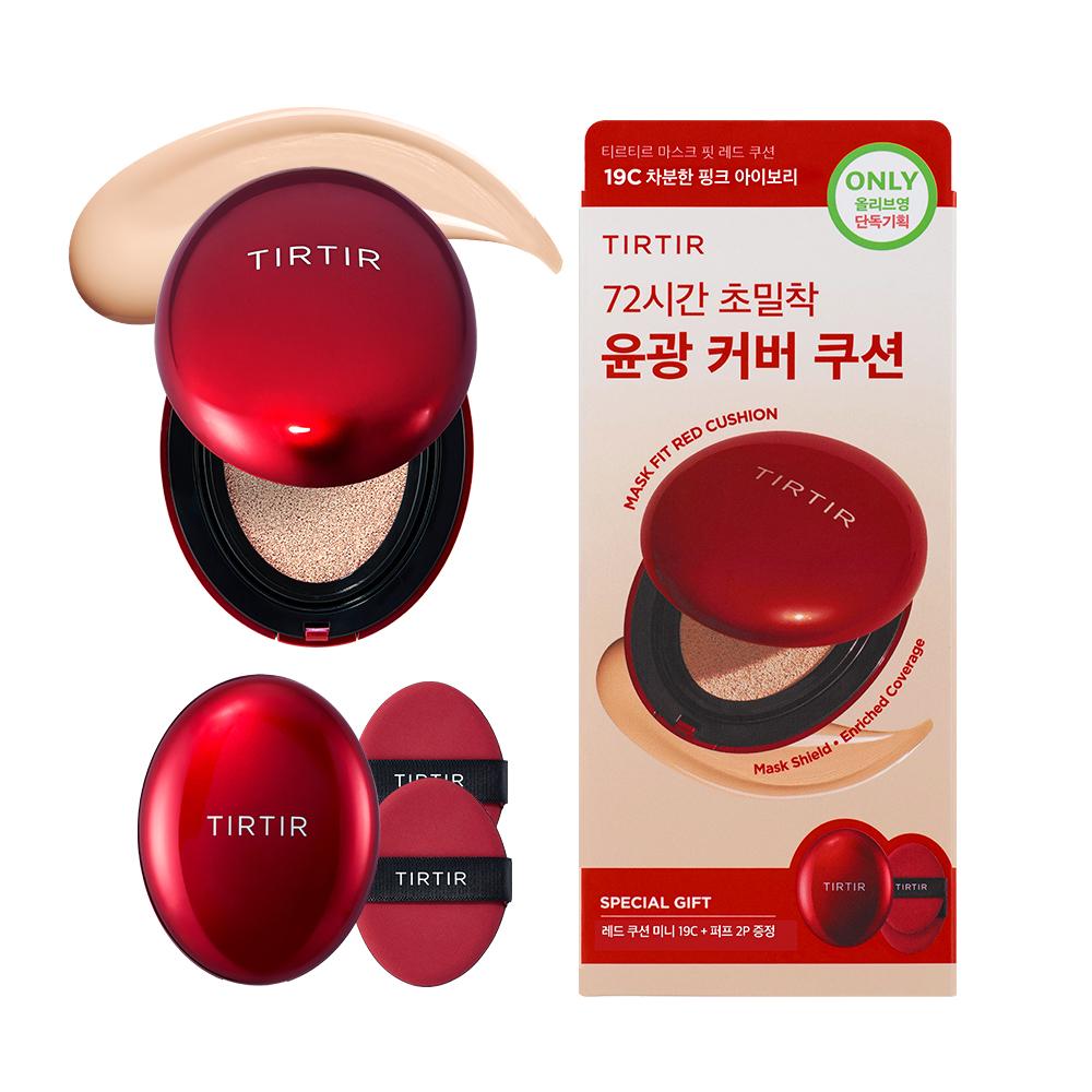 TirTir Mask Fit Red Cushion