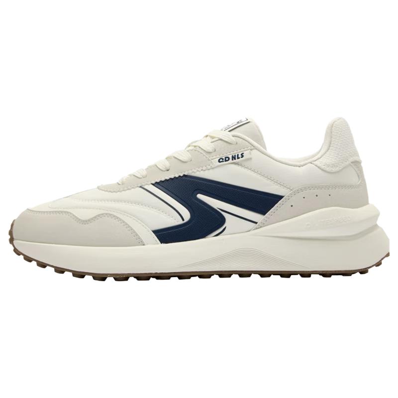 QIAODAN Monologue 2.0 Men s Retro Dad Shoes 45