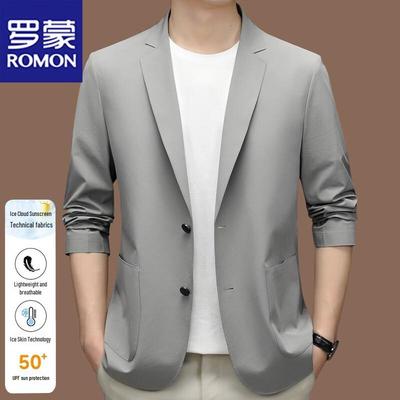 Men's Summer Ice Silk Sun Protection Casual Blazer