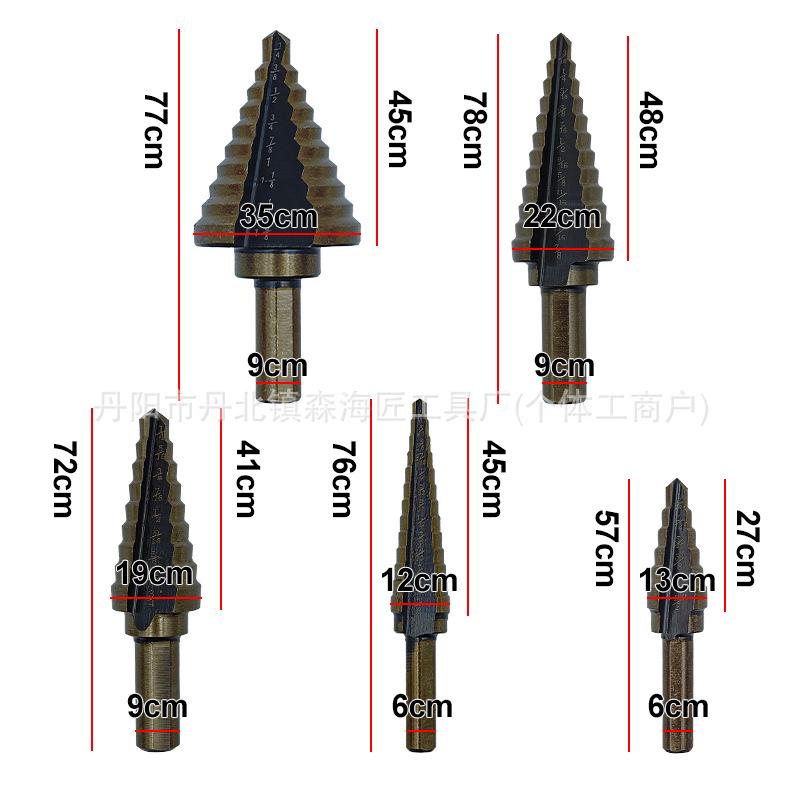 5pc Black & Gold Step Drill Bit Set with Imperial Size Triangle Shank In Aluminum Box