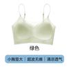 Women S No Wire Push Up Bra Breathable Vest Style Underwear