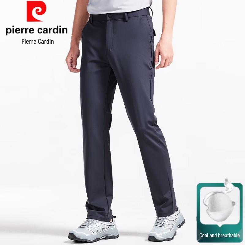 Pierre Cardin Men's Ice Silk Casual Pants