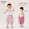 Ohm Bear Girls' Summer Mosquito Repellent Cargo Pants