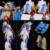 BANDAI SPIRITS HG Gundam Rose Mobile Fighter G Gundam 1/144