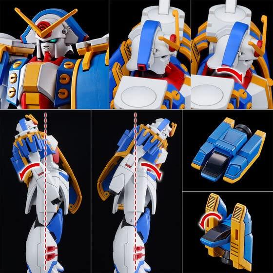 BANDAI SPIRITS HG Gundam Rose Mobile Fighter G Gundam 1/144