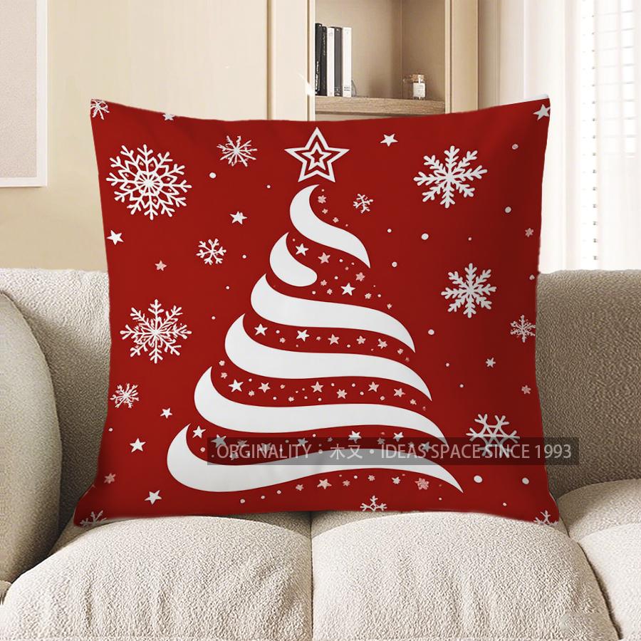 Home Decor Red Background Snowflake Patterned Pillow Cover Pattern Cushion Cover Suitable For Sofa Bedroom Car Pillow Cover