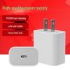 PD20W USB-C Fast Charger for Apple Mobile Phones & Tablets - US Spec