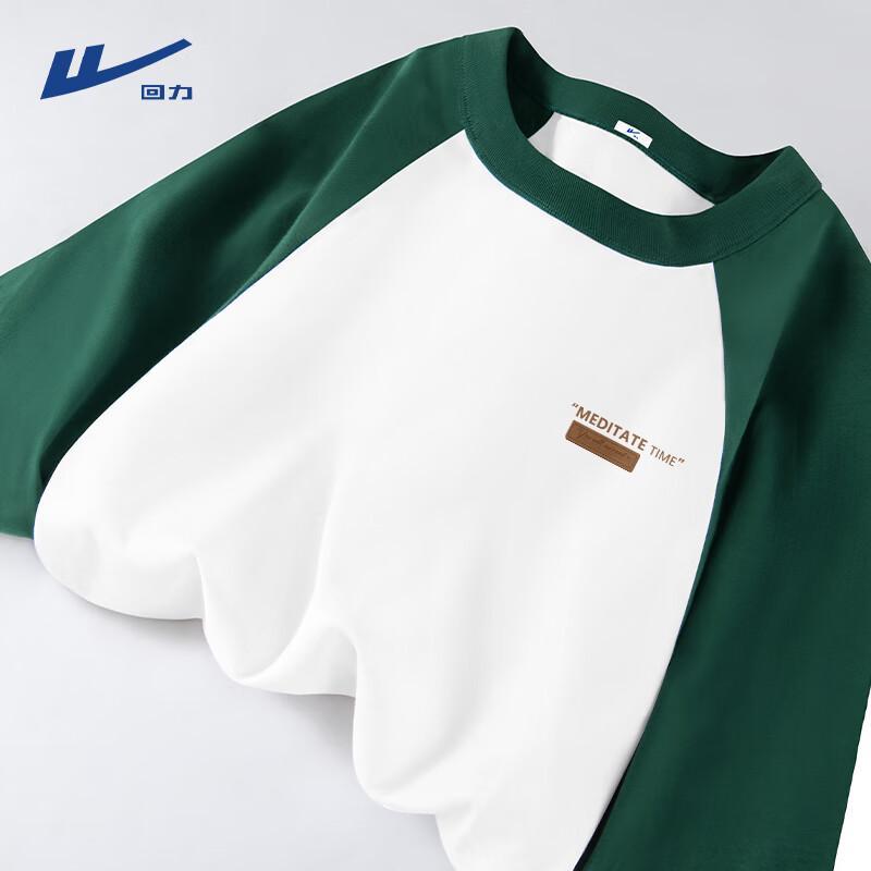 

Warrior Men s Loose Fit Color-Block Long Sleeve Cotton T-Shirt M