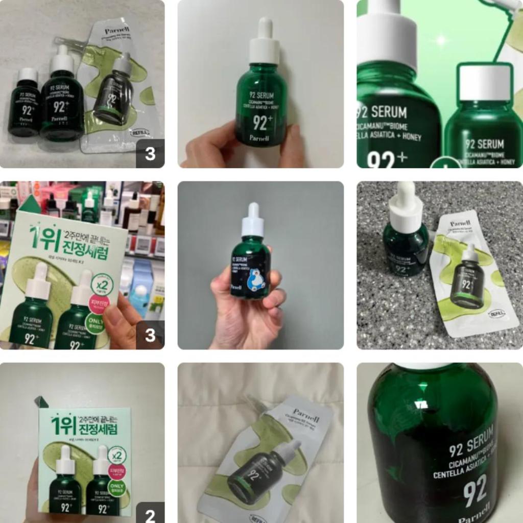 [Parnell] Cicamanu Biome 92 Serum 30ml 1+1